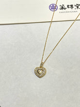 Heart Pendant Necklace In 18K Yellow Gold