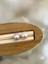 9-9.5mm Akoya Cultured Pearl Earrings
