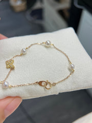 【MIKIMOTO】Akoya Cultured Pearl Bracelet