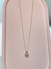 9mm Akoya Pearl Single Pearl Pendant