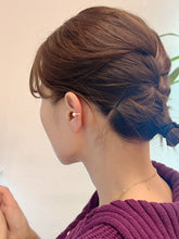 Akoya Cultured Pearl ear cuff