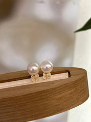 8-8.5mm Akoya Cultured Pearl Earrings
