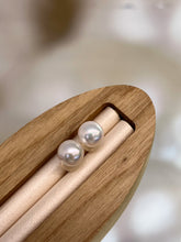 8-8.5mm Akoya Cultured Pearl Earrings