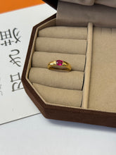 0.5CT Ruby Ring In 18K Yellow Gold