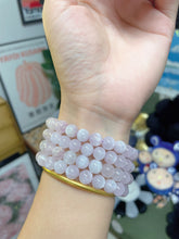 紫绿锂辉手链 手围14.5-16cm可带