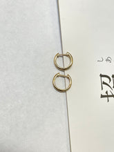 Hoop Earrings In 18K Yellow Gold