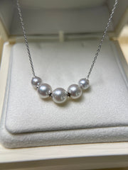 【MIKIMOTO】Pearls in Motion Akoya Cultured Pearl Pedant