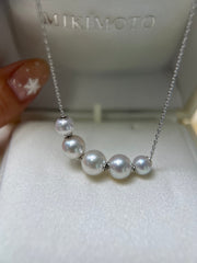 【MIKIMOTO】Pearls in Motion Akoya Cultured Pearl Pedant
