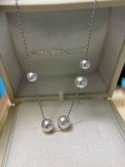 【MIKIMOTO】Pearls in Motion Akoya Cultured Pearl Pedant