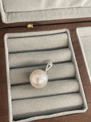 14.4mm White South Sea Cultured Pearl Pendant