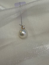 11.5mm White Southsea Pearl Pendant with Diamond in 18K Yellow Gold