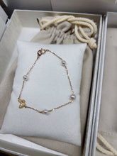 【MIKIMOTO】Akoya Cultured Pearl Bracelet