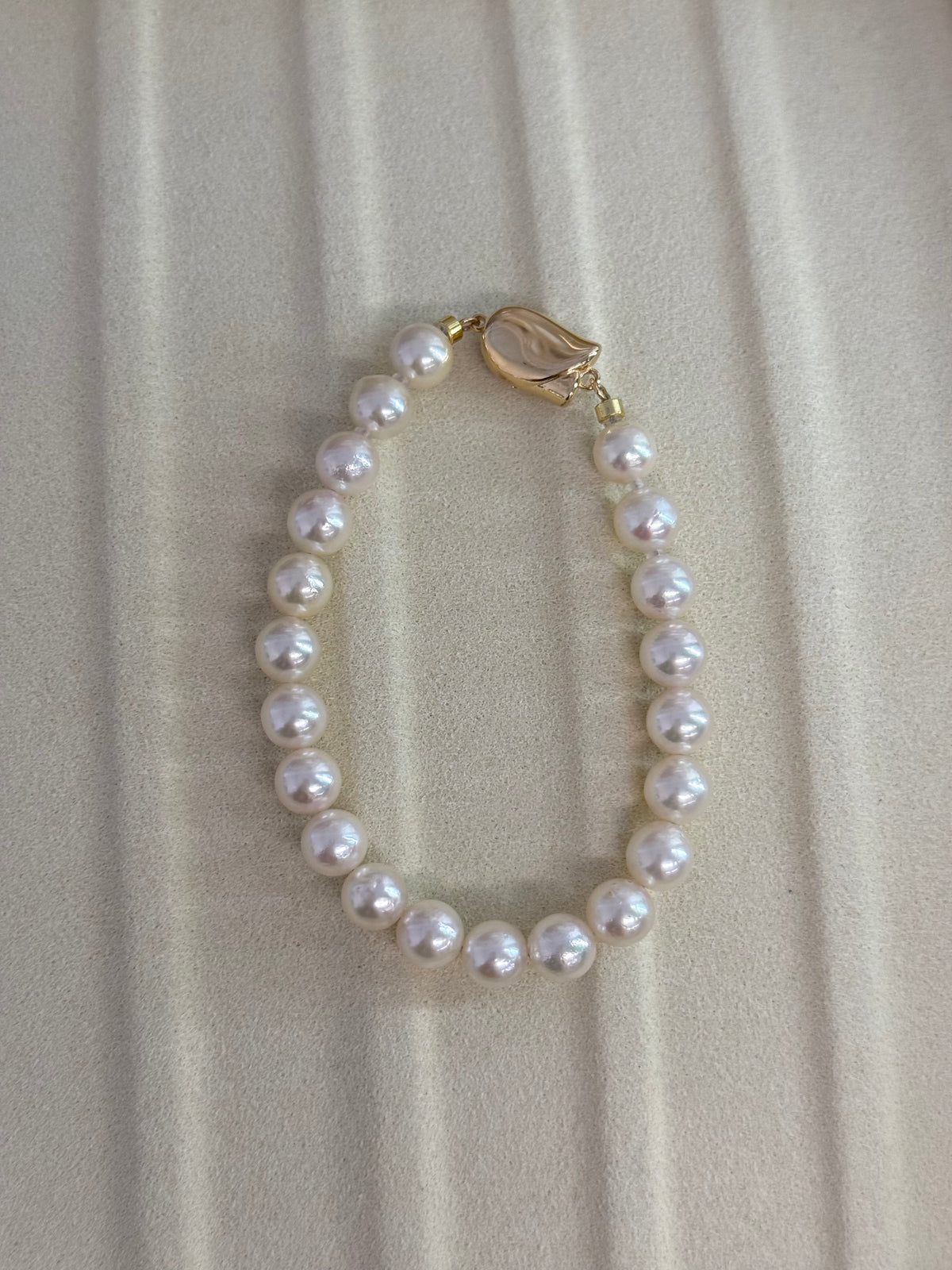 7-7.4mm Akoya Cultured Pearl Bracelet