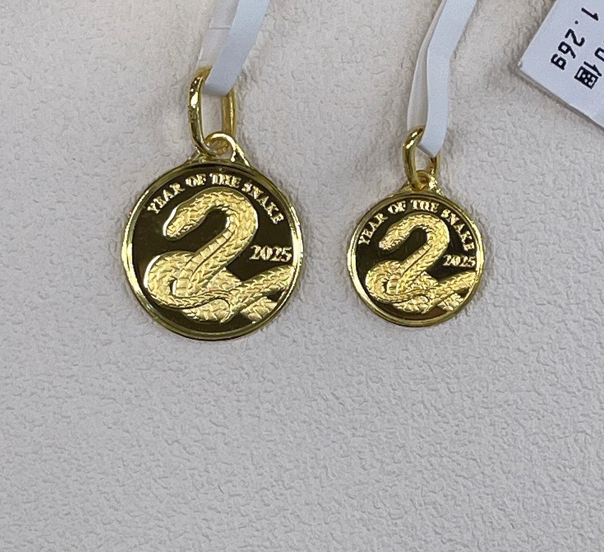 24K Snake Gold Coin, Diameter:16mm, 1.88g