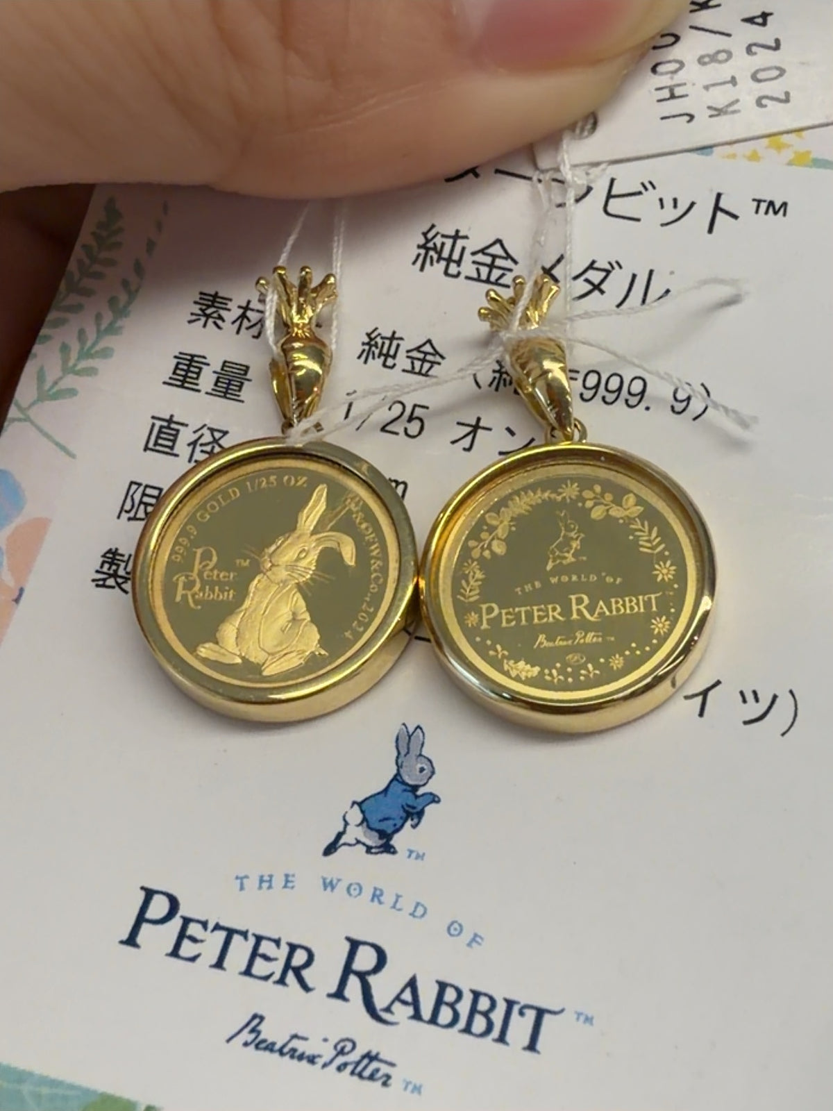 24K+18K Peter Rabbit Gold Coin, Diameter:15.7mm, 3.6g