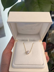 【MIKIMOTO】Akoya Cultured Pearl Single Pearl Pendant Q2 8mm
