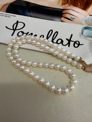 7-7.5mm Akoya Cultured Pearl Strand Necklace