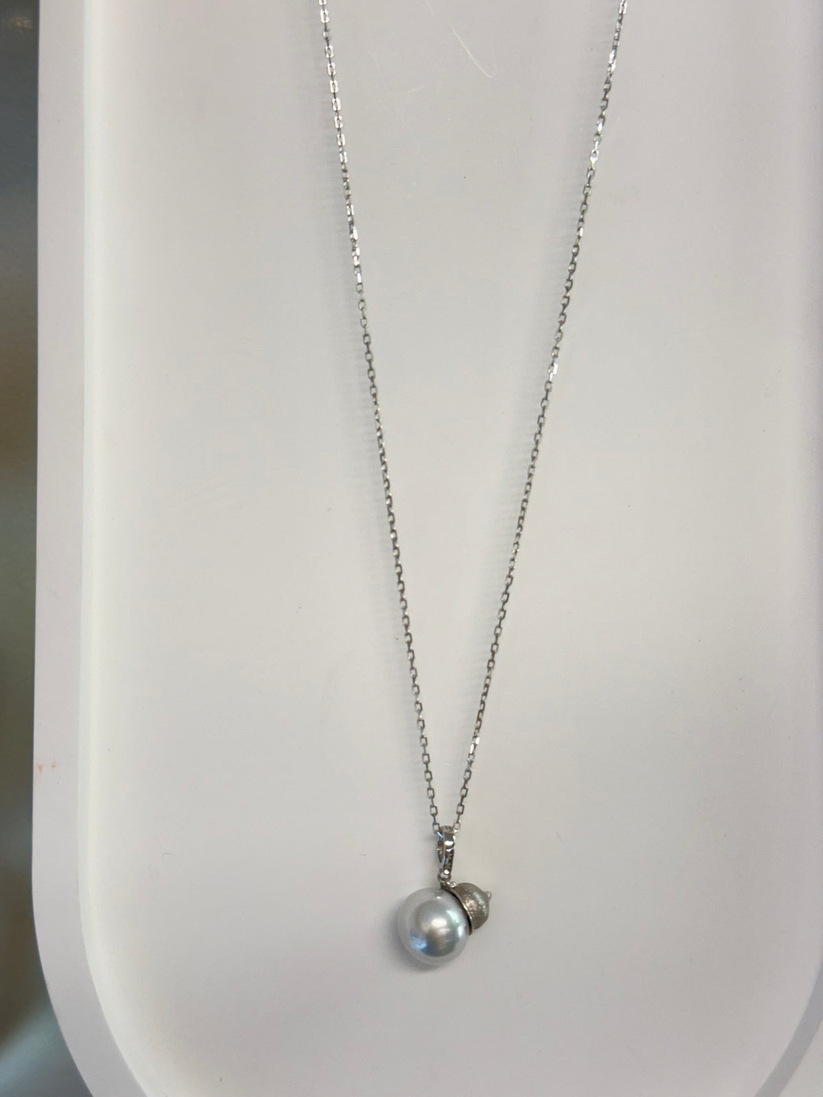 10.2mm White South Sea Cultured Pearl Pendant