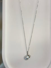 10.2mm White South Sea Cultured Pearl Pendant