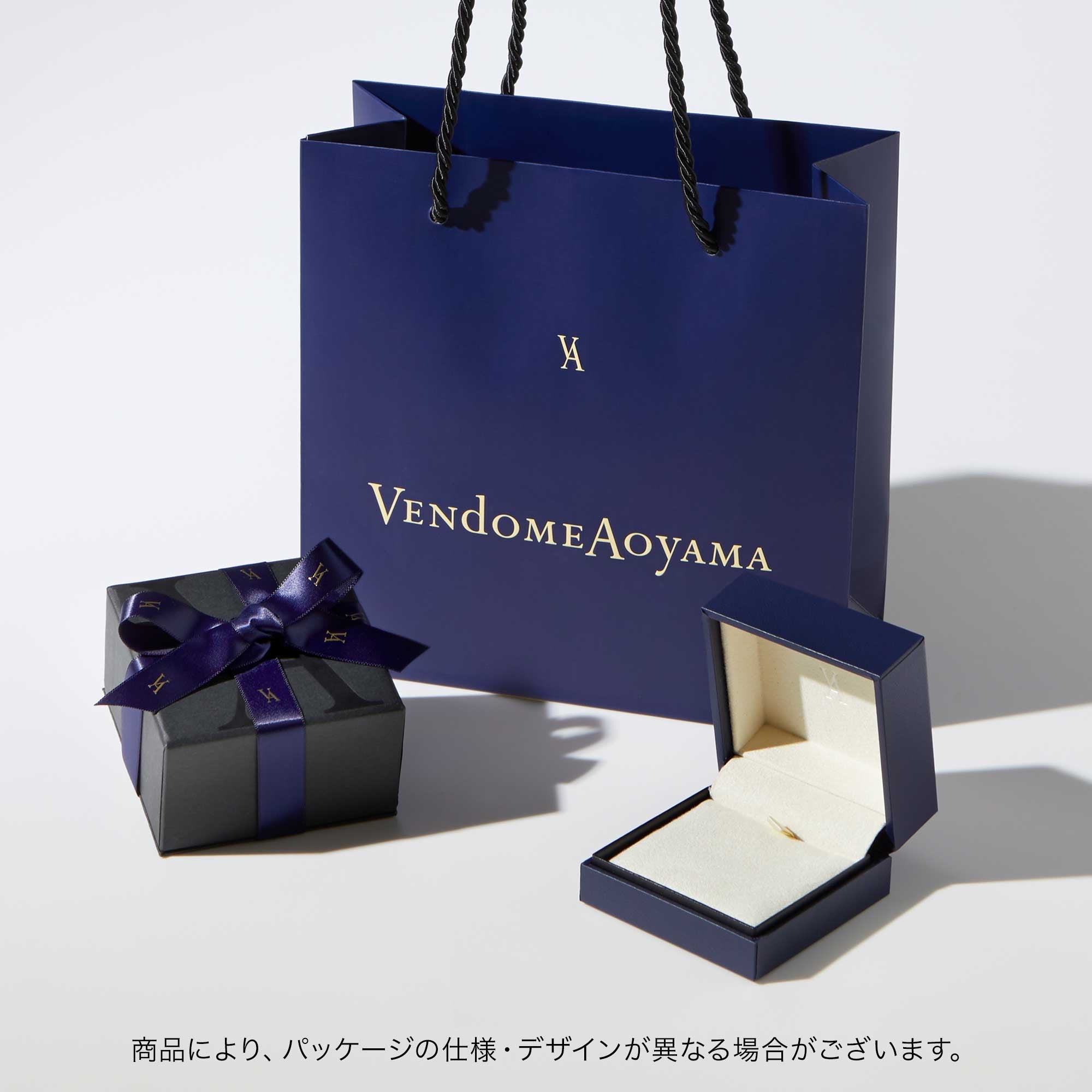 【Vendome Aoyama】 Diamond Ring