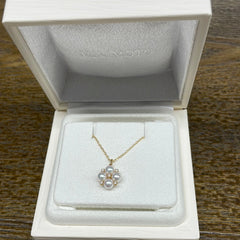 【MIKIMOTO】Akoya Cultured Pearl Pendant